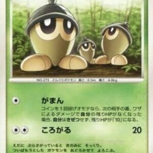 Pokemon Seedot Lv.9 Japanese