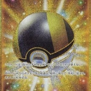 Pokemon Ultra Ball Korean
