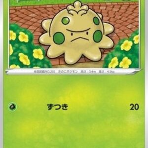 Pokemon Shroomish Korean