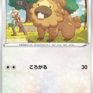Pokemon Bidoof Korean