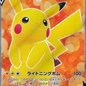 Pokemon Pikachu V S-Chinese