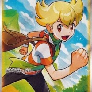 Pokemon Barry Japanese