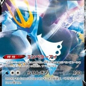 Pokemon Empoleon V Japanese