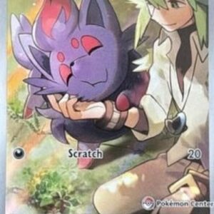 Pokemon N's Zorua