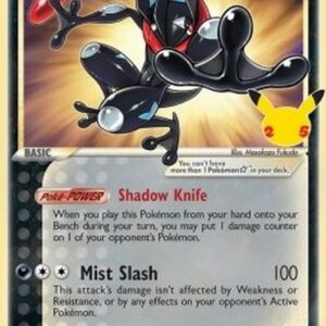 Pokemon Greninja Gold Star