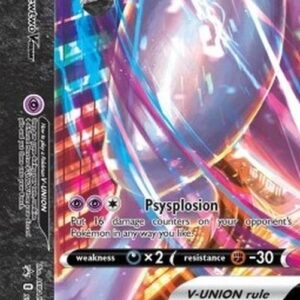 Pokemon Mewtwo V-UNION