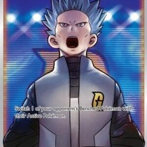 Pokemon Boss's Orders - Cyrus