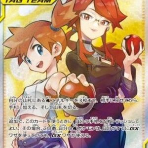 Pokemon Misty & Lorelei S-Chinese