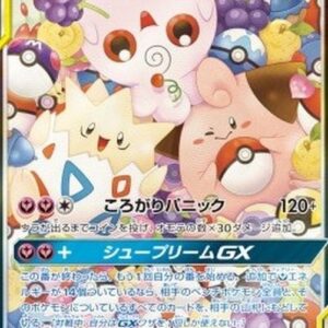 Pokemon Togepi & Cleffa & Igglybuff GX S-Chinese