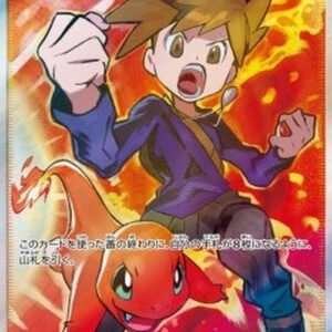 Pokemon Blue's Tactics S-Chinese