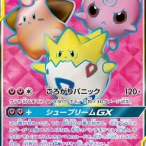 Pokemon Togepi & Cleffa & Igglybuff GX S-Chinese