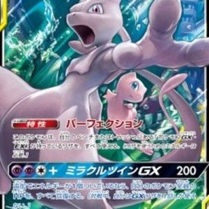 Pokemon Mewtwo & Mew GX S-Chinese
