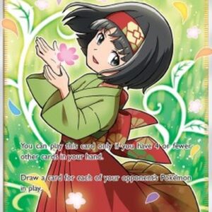 Pokemon Erika's Hospitality