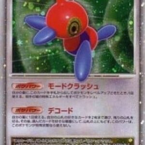 Pokemon Porygon-Z LV.X Japanese