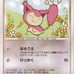 Pokemon Skitty Lv.14 Japanese