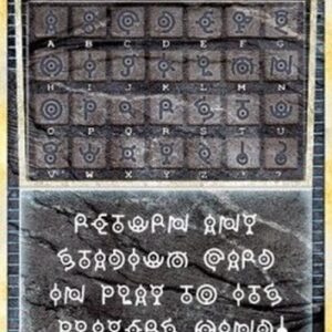 Pokemon Alph Lithograph