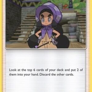 Pokemon Hapu