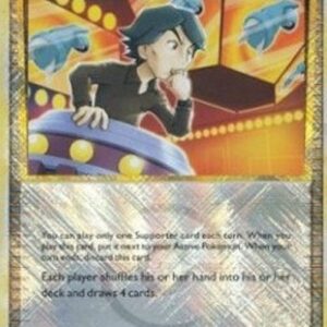 Pokemon Judge