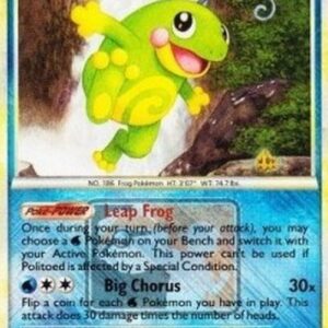 Pokemon Politoed