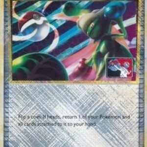 Pokemon Super Scoop Up