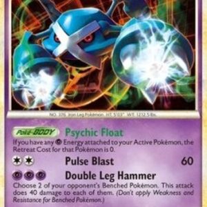 Pokemon Metagross