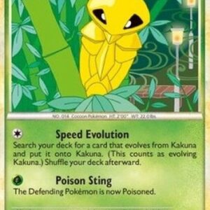 Pokemon Kakuna
