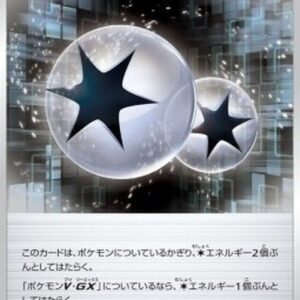 Pokemon Twin Energy Japanese