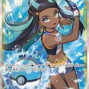 Pokemon Nessa Japanese