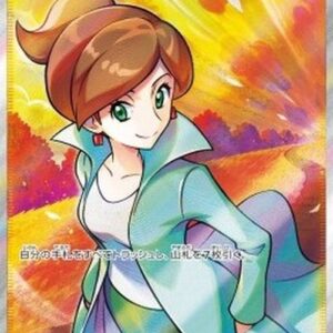 Pokemon Professor's Research - Professor Juniper Japanese