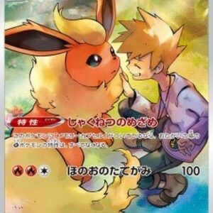 Pokemon Flareon Japanese