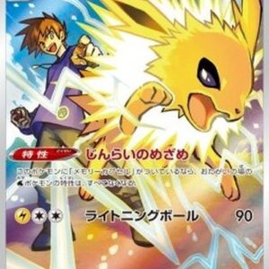 Pokemon Jolteon Japanese