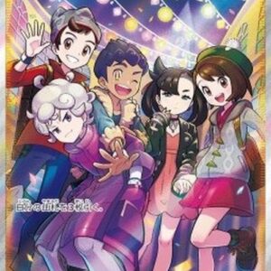 Pokemon Friends in Galar Japanese