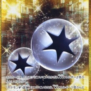 Pokemon Twin Energy Japanese