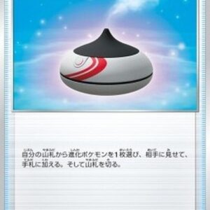 Pokemon Evolution Incense Japanese