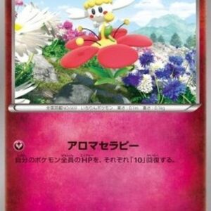 Pokemon Flabebe Japanese