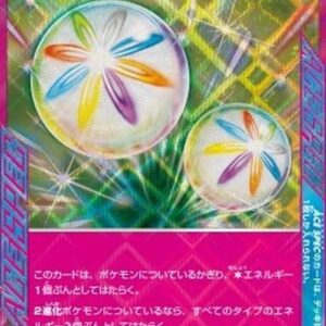 Pokemon Neo Upper Energy Japanese