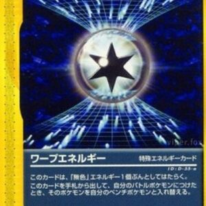 Pokemon Warp Energy Japanese