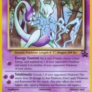 Pokemon Mewtwo