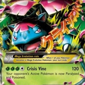 Pokemon MVenusaur EX