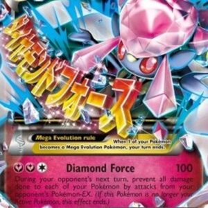 Pokemon MDiancie EX