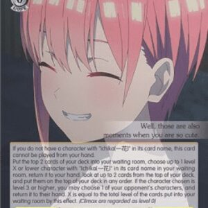 Weiß Schwarz 5HY/Treasuring Her Honest Feelings (V.1 - Common)