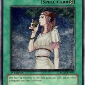 Yu-Gi-Oh! Forbidden Chalice (V.2 - Shatterfoil)