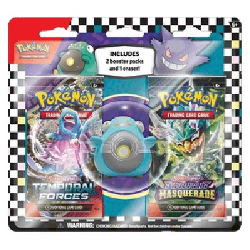 Pokemon Back to School 2024 Bellibolt Eraser 2-Pack Blister