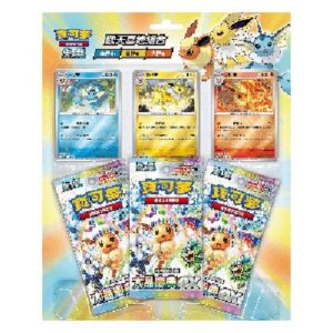 Pokemon Terastal Festival ex Chinese Eeveelution 3-Pack Blister: Vaporeon, Jolteon & Flareon