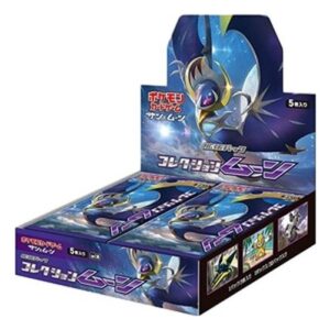 Pokemon Collection Moon Booster Box