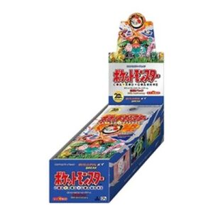 Pokemon Expansion Pack 20th Anniversary Booster Box Korean