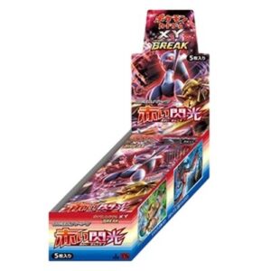 Pokemon Red Flash Booster Box