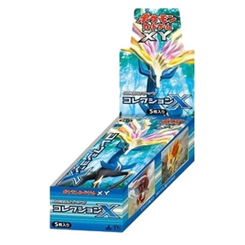 Pokemon Collection X Booster Box N/A