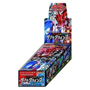 Pokemon Magma Gang VS Aqua Gang: Double Crisis Booster Box Japanese