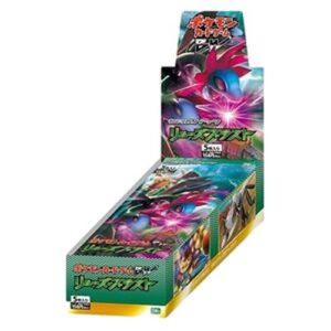 Pokemon Dragon Blast Booster Box N/A